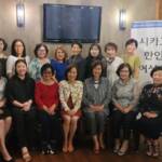 2022 정기 임원회