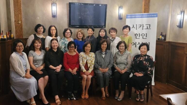 2022 정기 임원회
